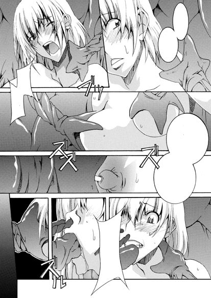 聖騎士改造奴● サンプル2ページ目