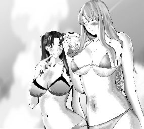 寝取られ女教師SOB サンプル7ページ目