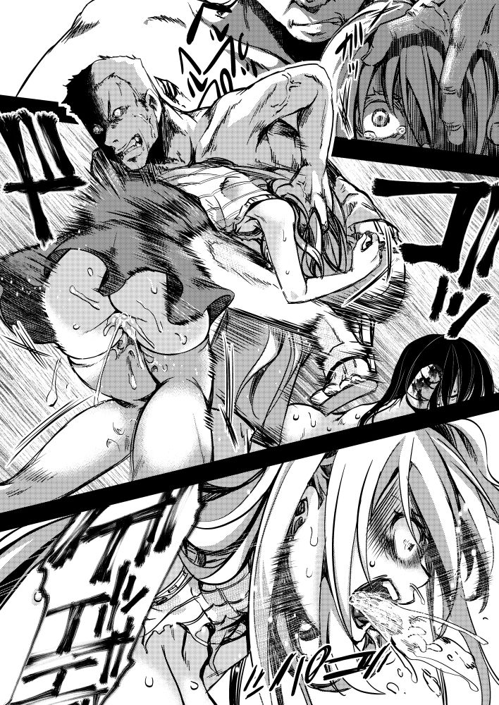 F〜お花畑の末路〜 サンプル6ページ目