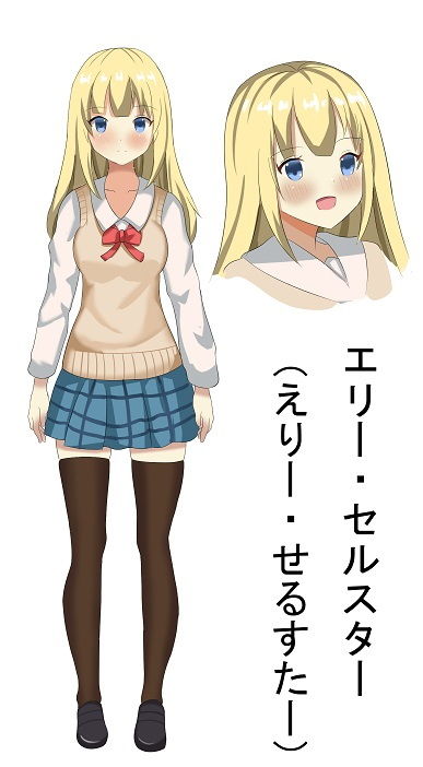 運命改変ペンの暴走！？共学校は大パニック！ サンプル6ページ目