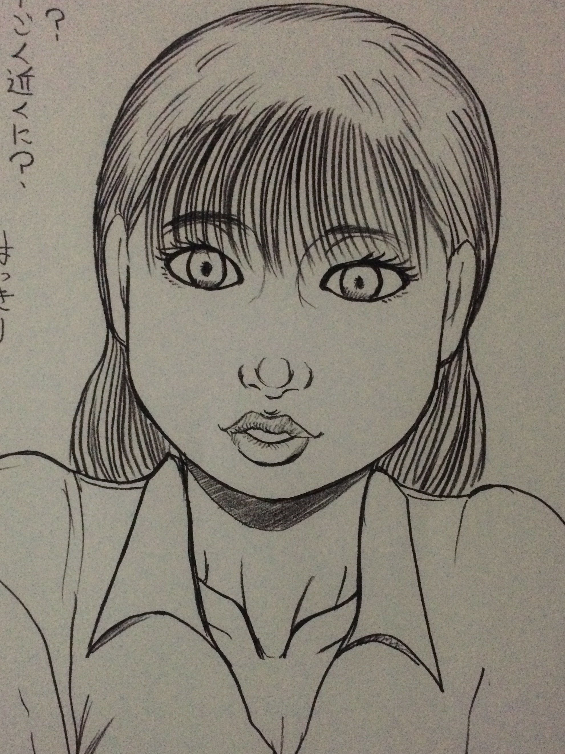 美はソコにある サンプル2ページ目