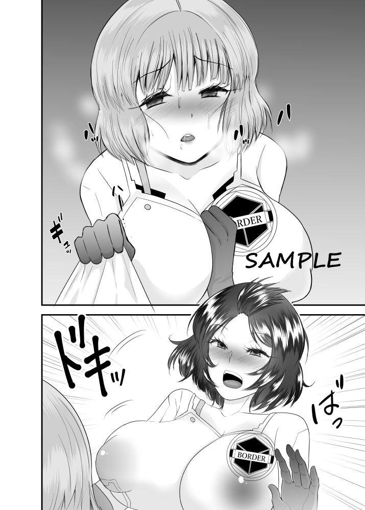 イかないと出られない仮想戦闘空間-3-百合編 サンプル2ページ目