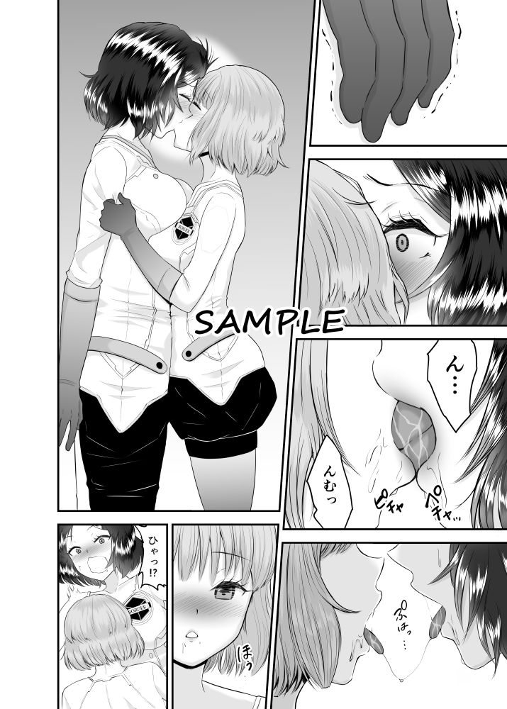 イかないと出られない仮想戦闘空間-3-百合編 サンプル3ページ目