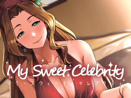 My Sweet Celebrity