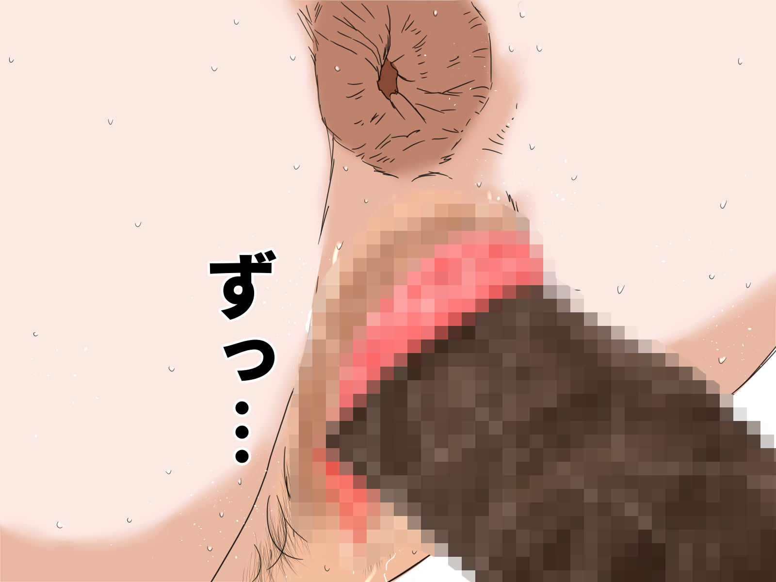 女教師セット サンプル3ページ目