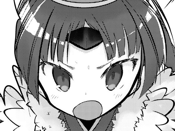 C96発行