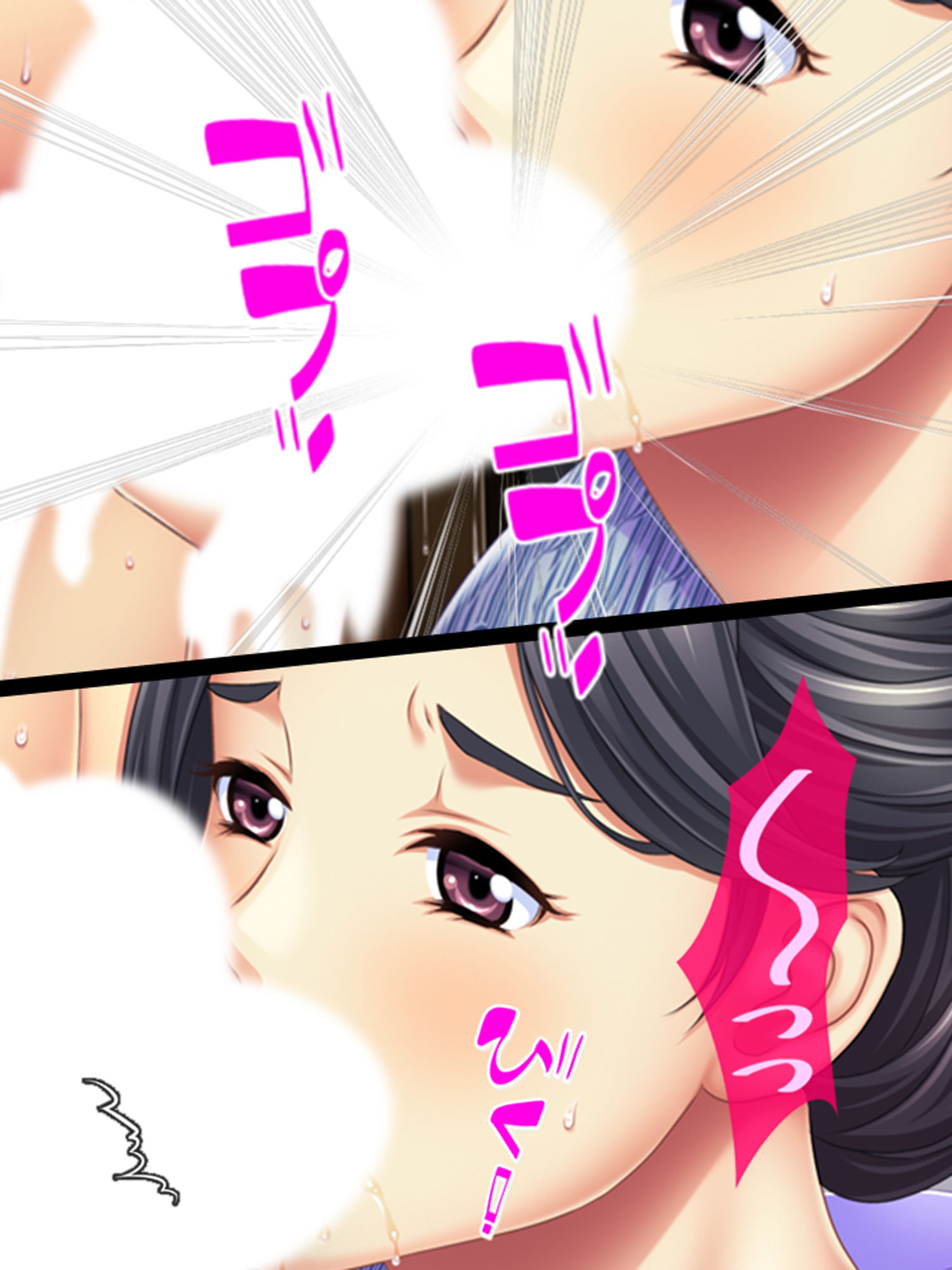 風呂まで世話する美人義母！僕の股間は爆発寸前 サンプル3ページ目