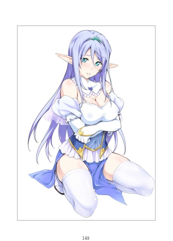 マリナ 穢されたエルフ王女 サンプル6ページ目