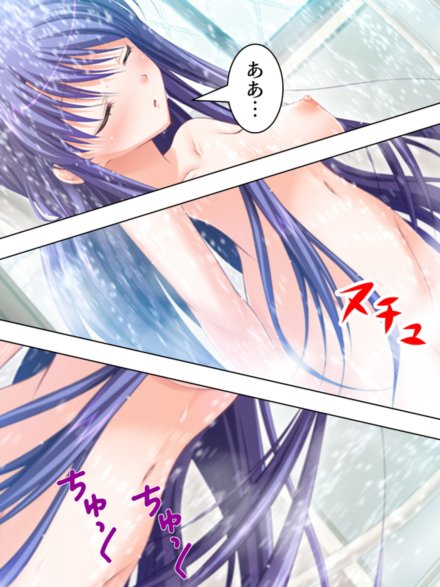 バカなお兄ちゃんが好きすぎて催●術かけちゃいました 1巻 サンプル7ページ目