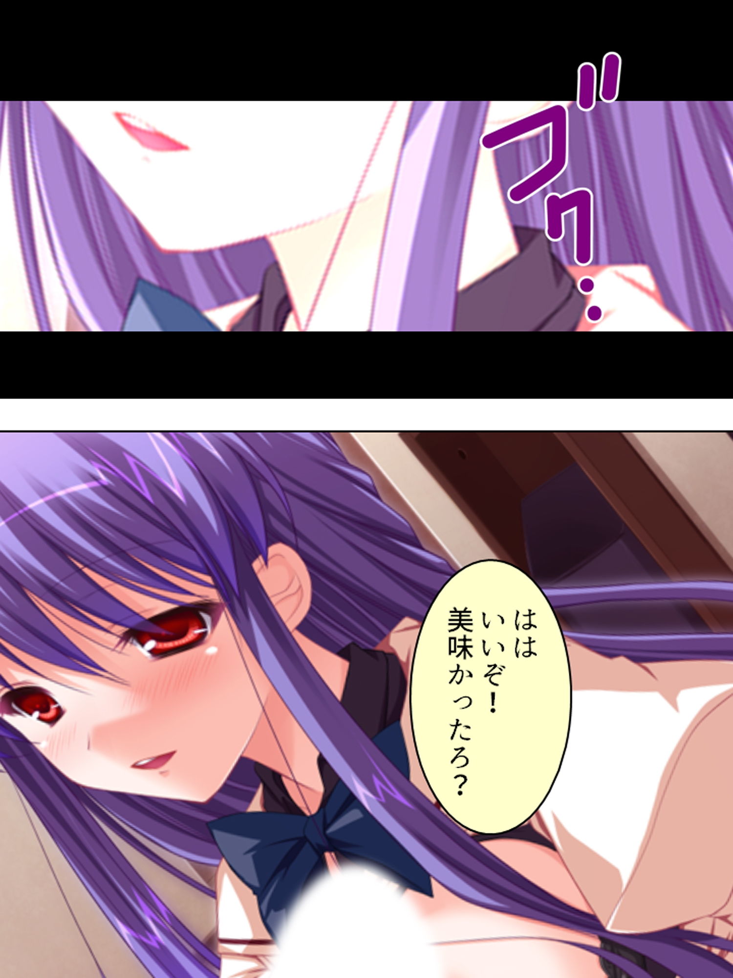 バカなお兄ちゃんが好きすぎて催●術かけちゃいました 2巻 サンプル8ページ目