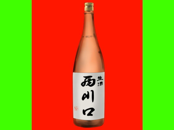 コードエラー 五話 襲撃！ 怪力筋肉女を倒せ！ サンプル4ページ目