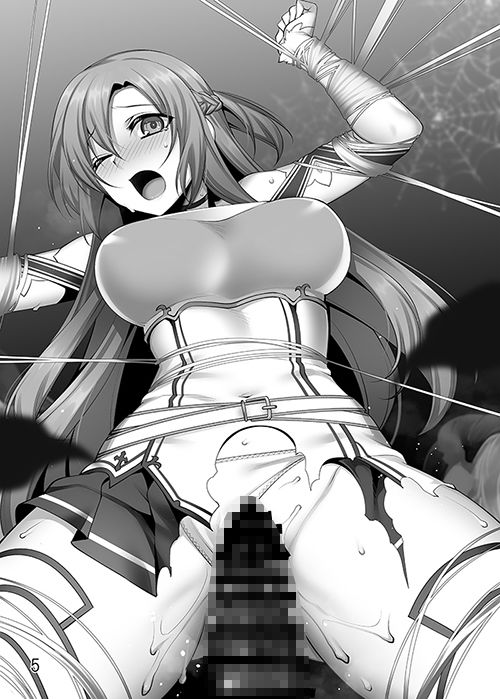 汚れた閃光 サンプル1ページ目