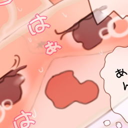 筋肉娘がサプリに頼りバルクアップを図るもダンベルディルド化してしまいゴリマッチョ娘のオナニーの道具にされてしまうお話 サンプル6ページ目