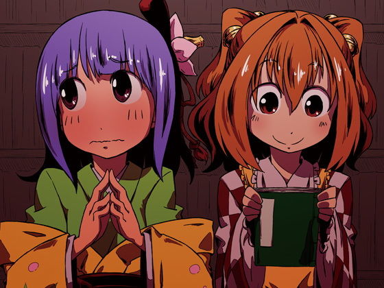 くろいの？