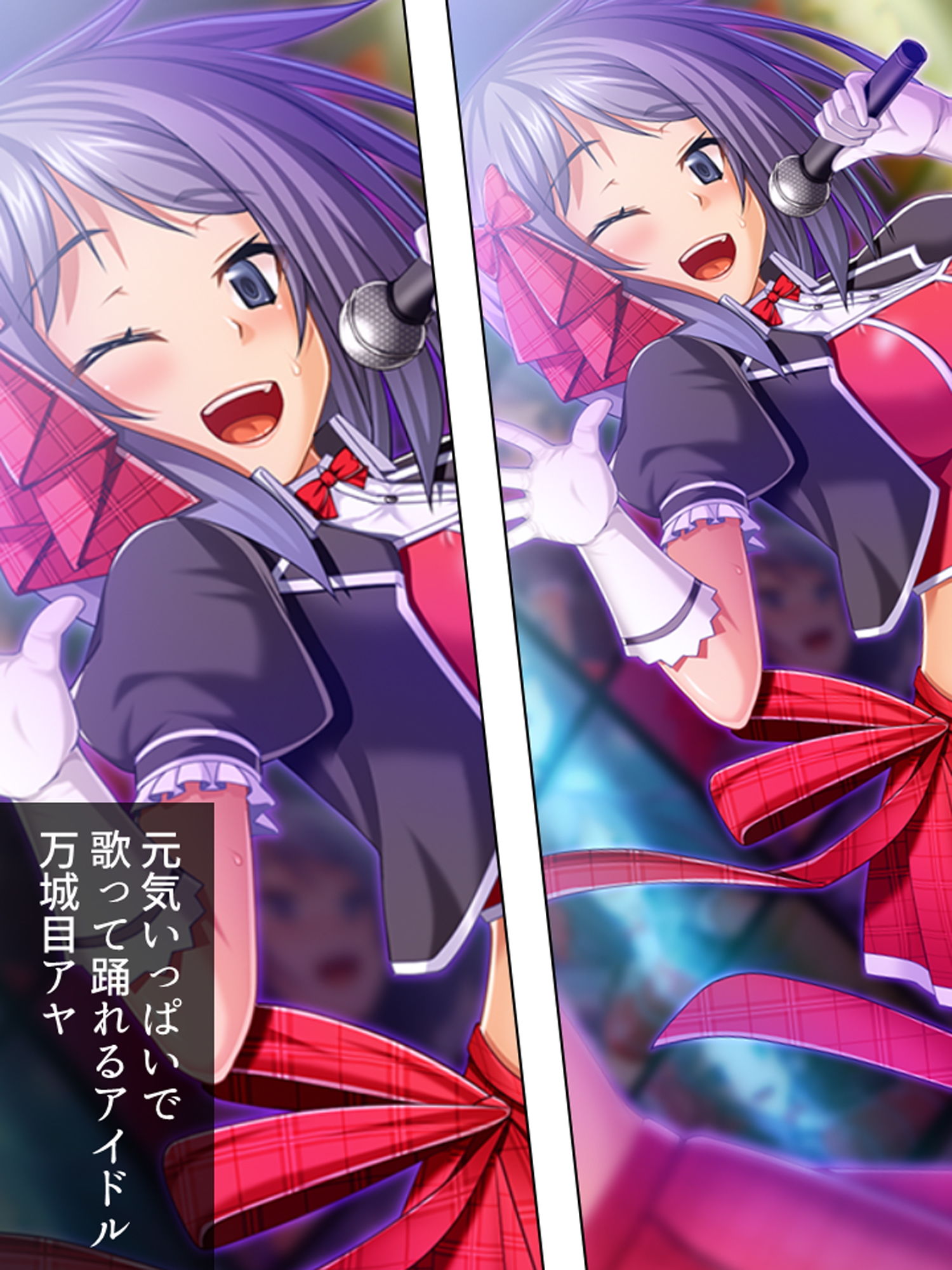 エッチなレッスンでアイドルを売り込んでみた結果 1巻 サンプル2ページ目