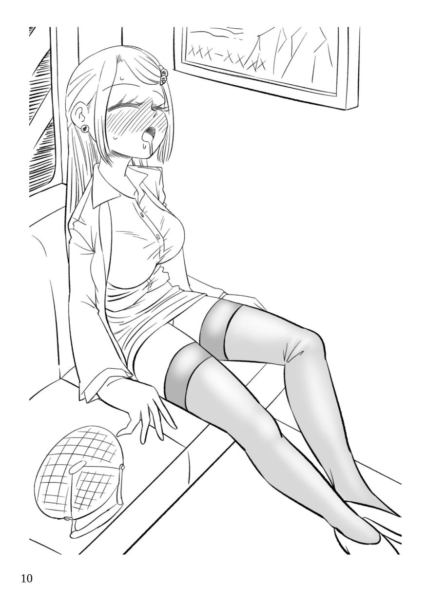 寂しすぎて飲みすぎて感じすぎた女 サンプル7ページ目