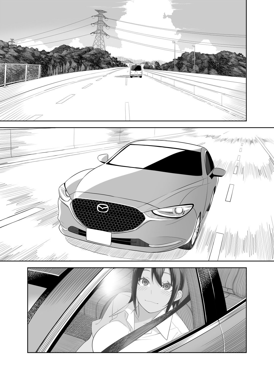 ラブラブセックス旅行本 サンプル2ページ目