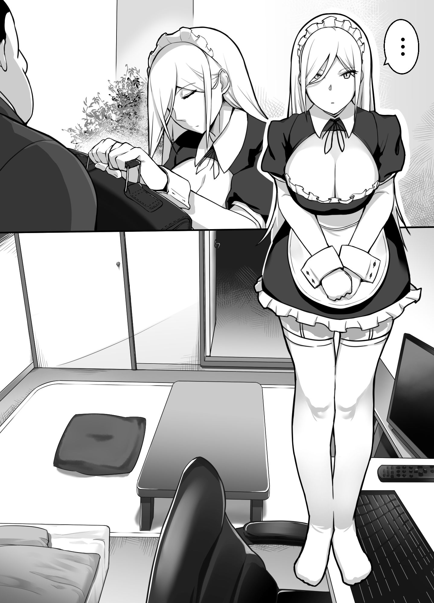 ヒロインと竿役が一度も喋らないエロマンガ サンプル1ページ目