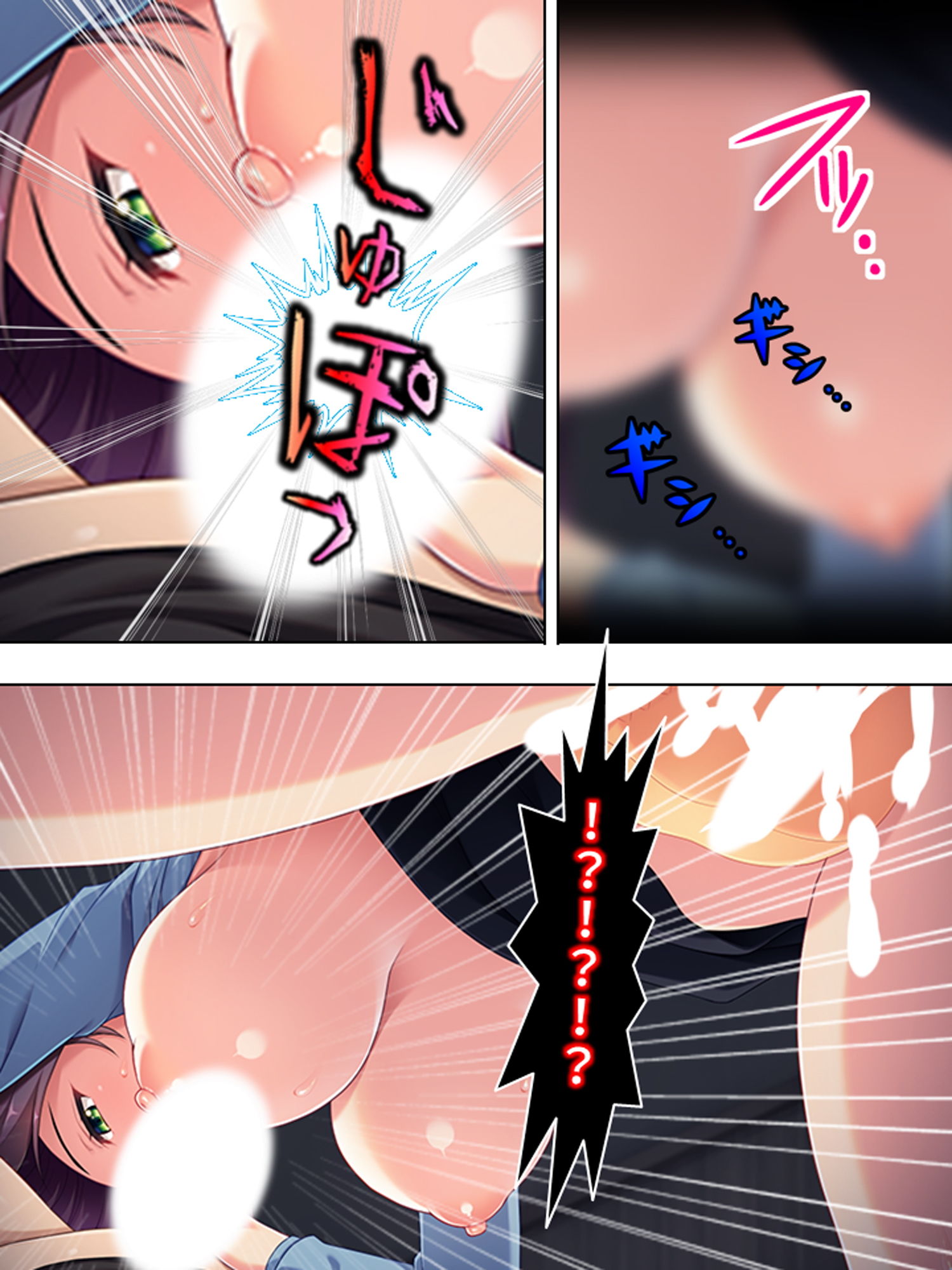 息子の嫁から深夜にお誘い。泥沼の騎乗位種付け懇願 上巻 サンプル3ページ目