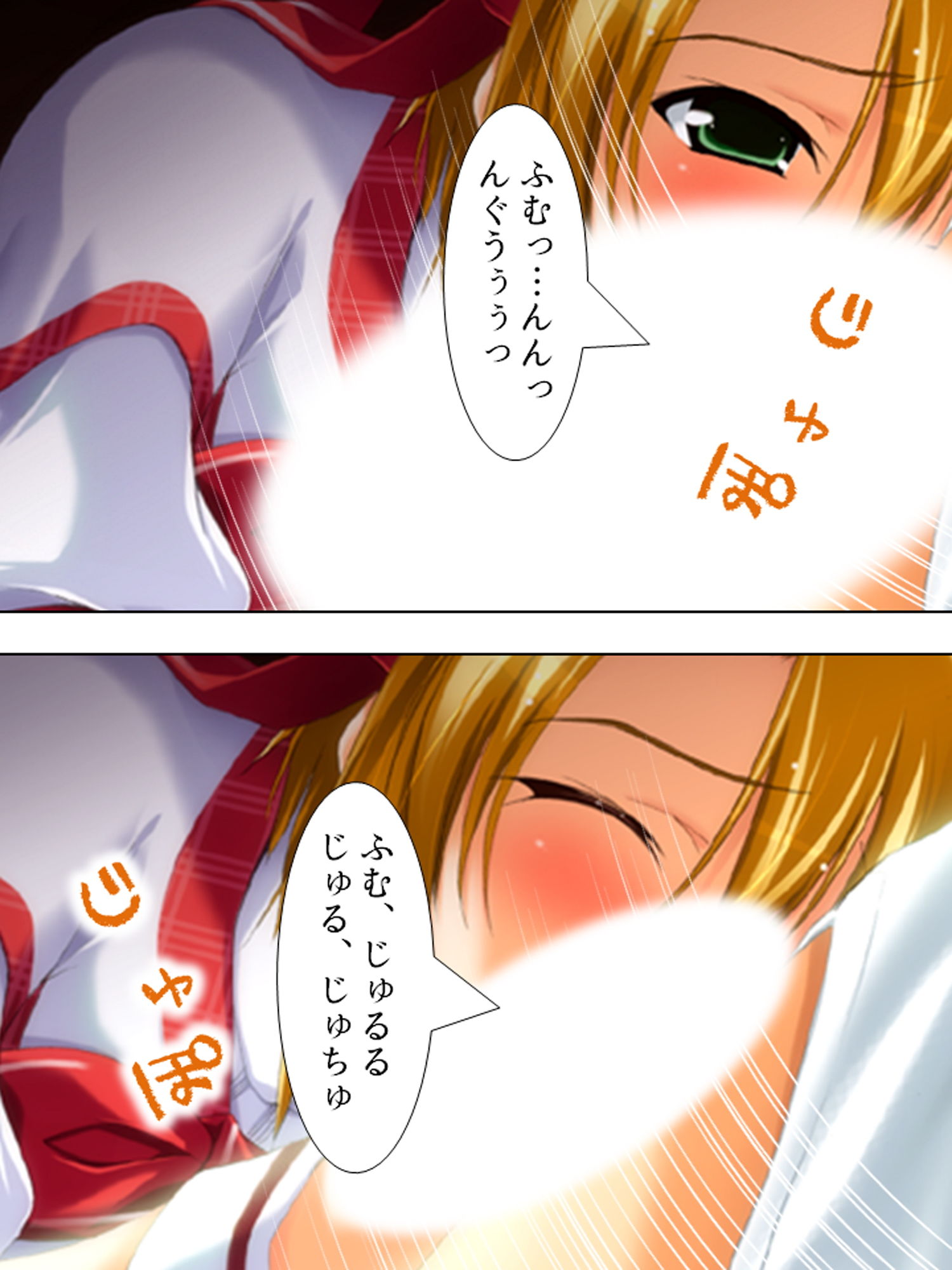 どこでもHをせがんじゃう義理の姉妹とファミレス営業 中 サンプル6ページ目