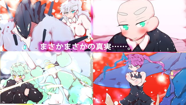 【小説】不死蝶々 〜看板娘覚醒編・『渚ちゃん』〜 サンプル5ページ目