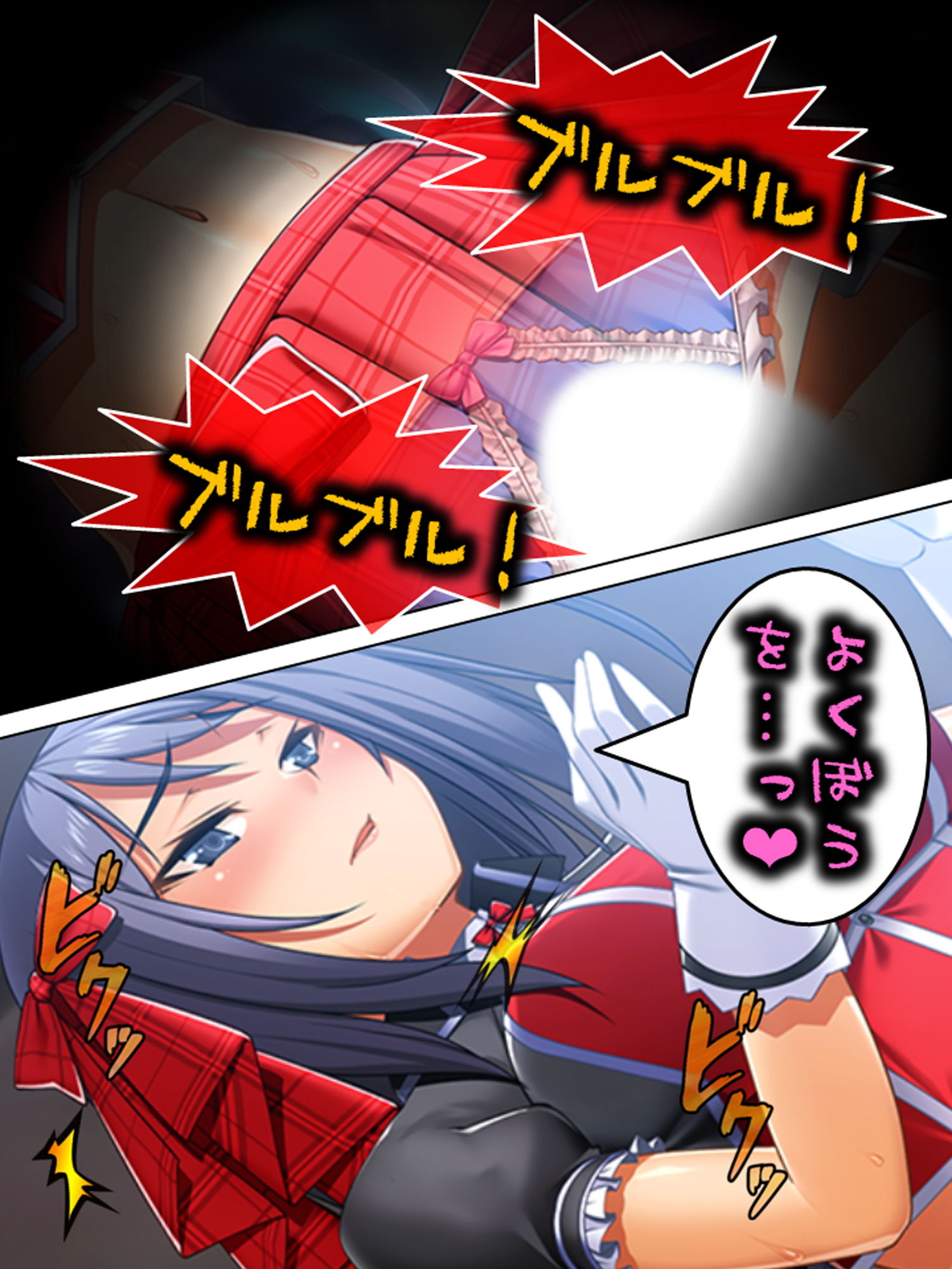 エッチなレッスンでアイドルを売り込んでみた結果 3巻 サンプル9ページ目