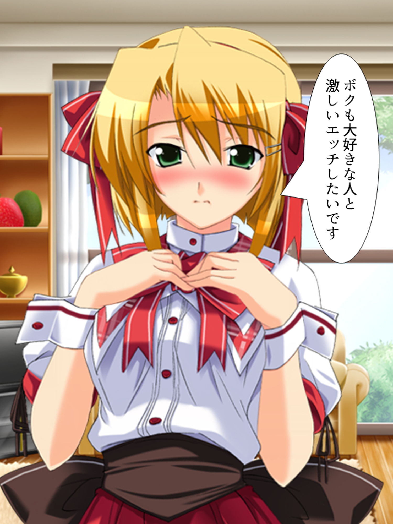 どこでもHをせがんじゃう義理の姉妹とファミレス営業 下 サンプル4ページ目