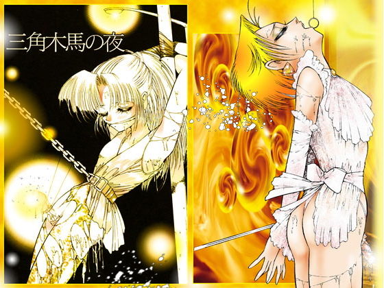 女装＆ふたなりBest集成「女装・奴麗祭」 サンプル7ページ目