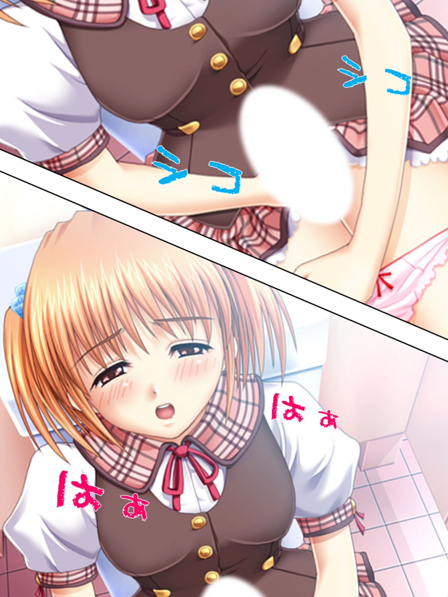 女の子はふたなり女子のカチカチの棒が好き 上巻 サンプル6ページ目