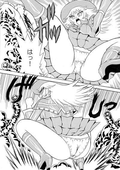 生霊魔女は敏感-巨大化魔法で魔物と対決、食べられる- サンプル2ページ目