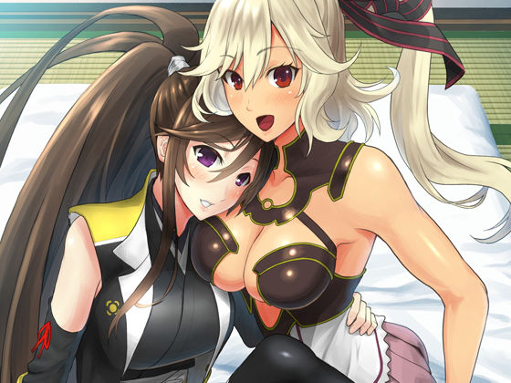 天華淫乱II