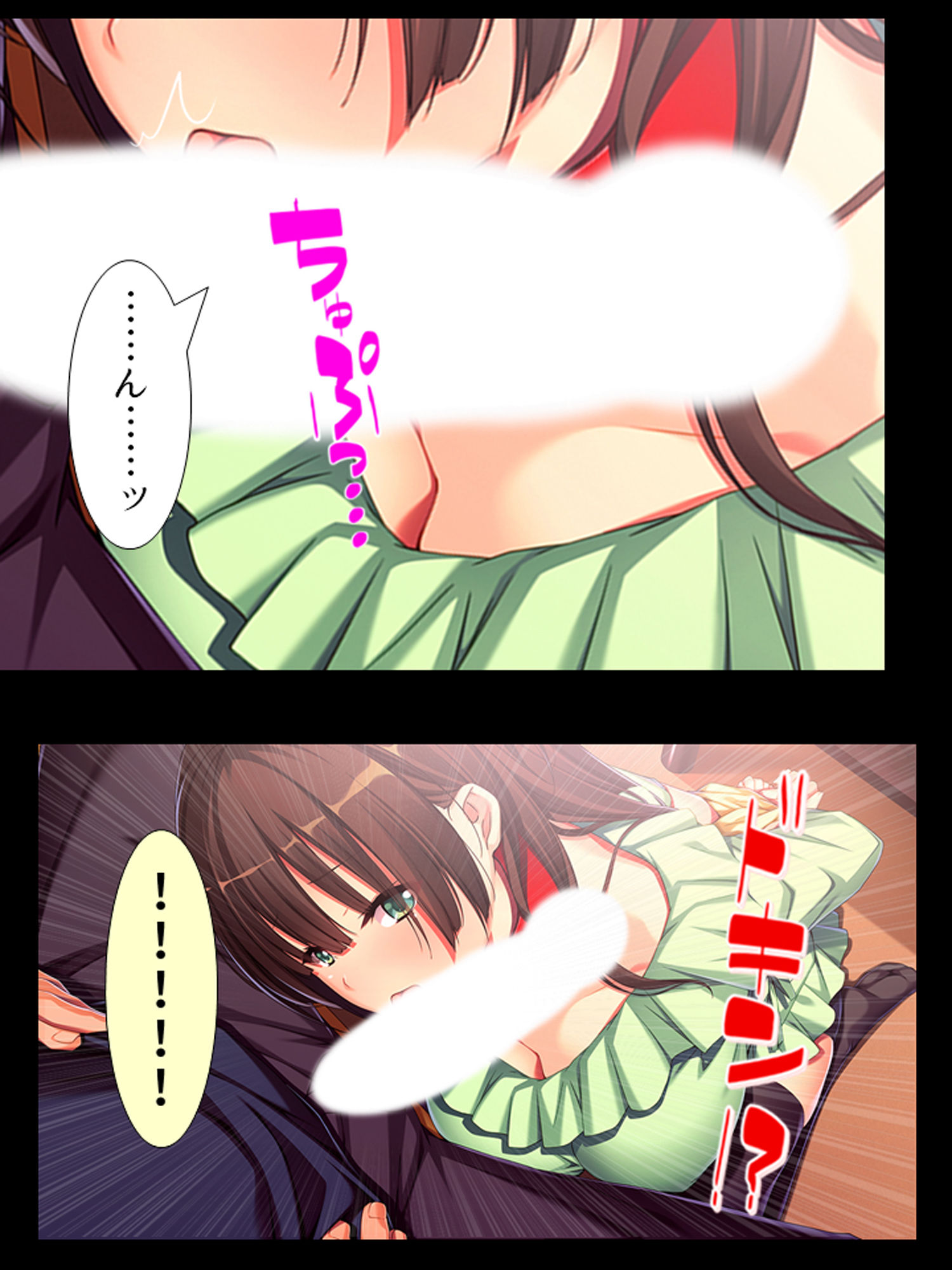 幼馴染に首輪をつけてヤリたい放題命令してみた！ 1巻 サンプル4ページ目