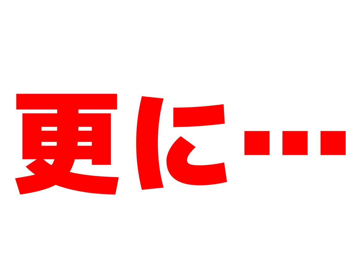 無人島の吉村さん 総集編 サンプル4ページ目