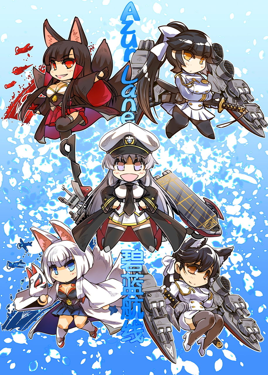 お日柄プリン サンプル10ページ目