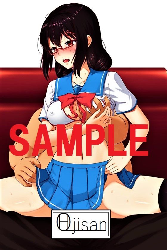 金に奪われた風紀委員長〜最低のキモオタに変えられた彼女〜 サンプル4ページ目