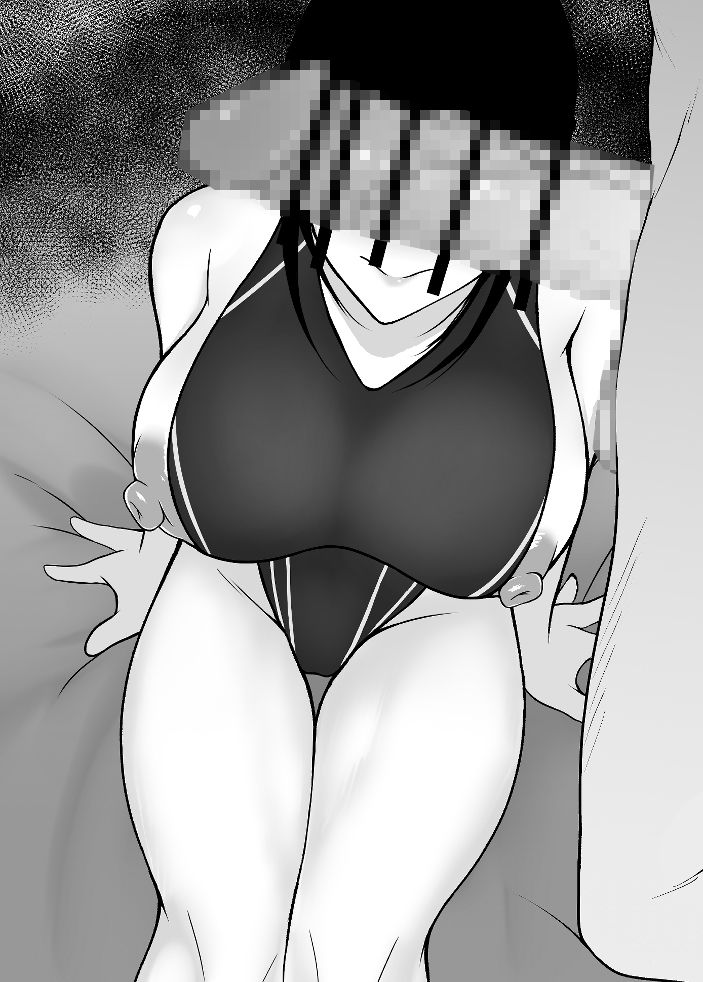 被虐性愛 サンプル6ページ目