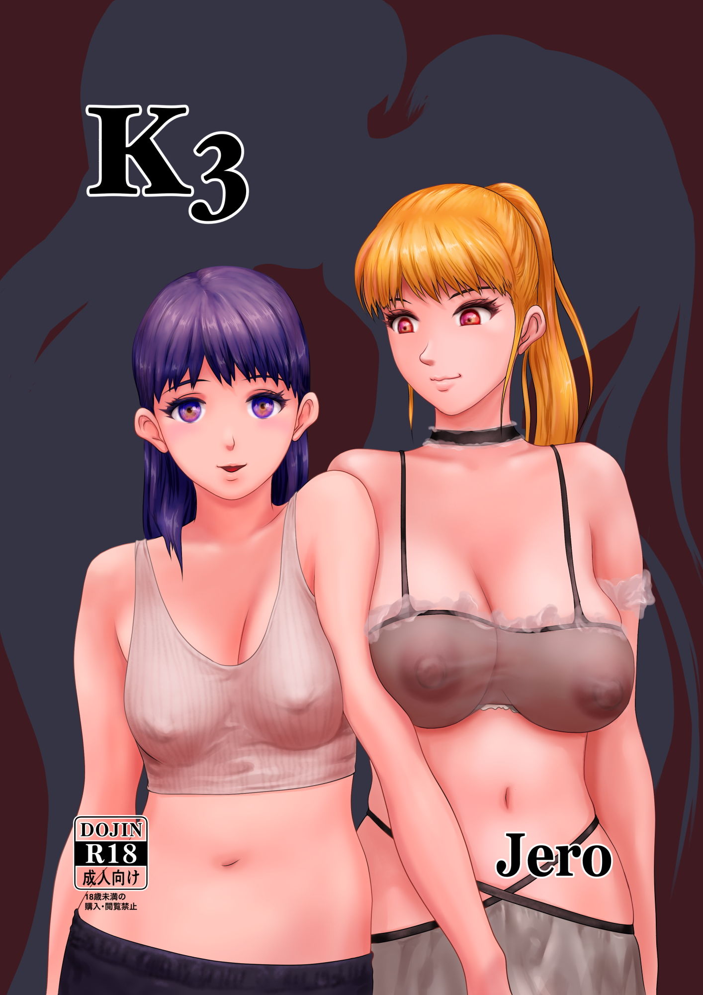 k3 サンプル1ページ目