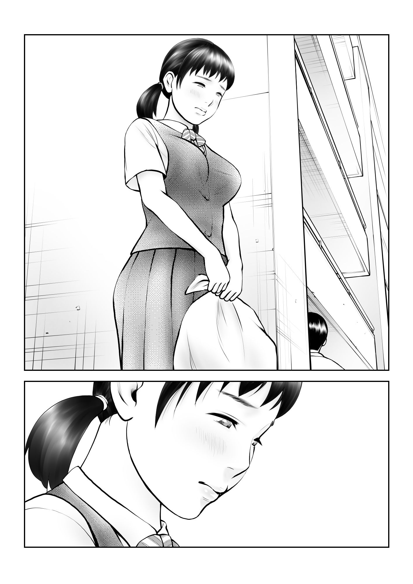 オナペットにしてるのが本人にバレて終わったかと思ったら始まった サンプル5ページ目