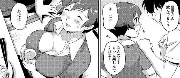 エツ子さんからの手紙 サンプル3ページ目