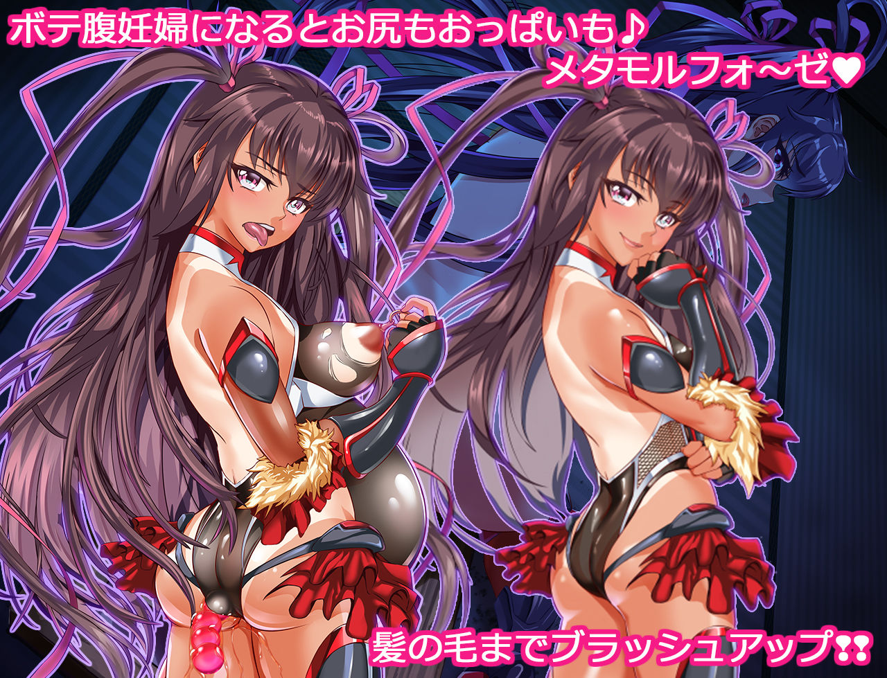 寝取られ対●忍人妻ユキカゼ〜Y豚ちゃんボテ腹妊婦に堕つ！？〜（前編）ver2.0 サンプル5ページ目