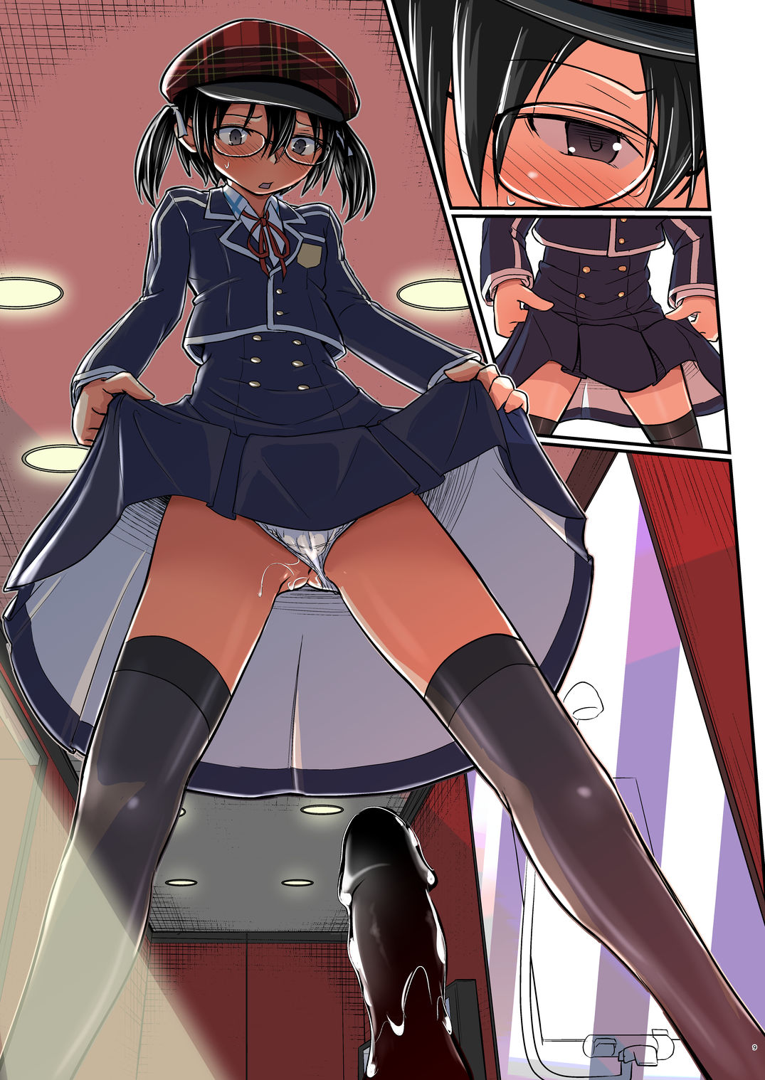 キリ娘ルート Another ＃05 〜制服女装・アナル馴致編〜 サンプル1ページ目