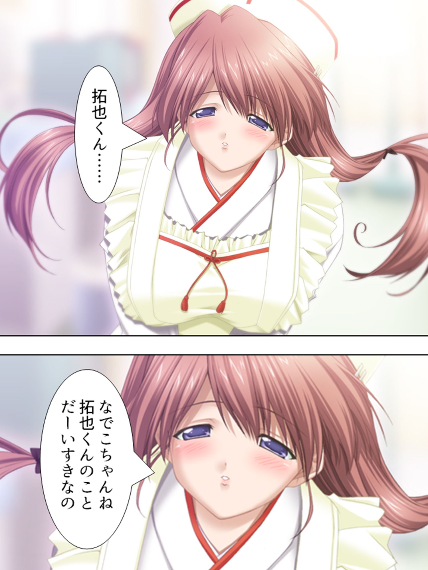 超絶美人な4人の巫女との昼夜を問わない爛れた生活 上 サンプル2ページ目