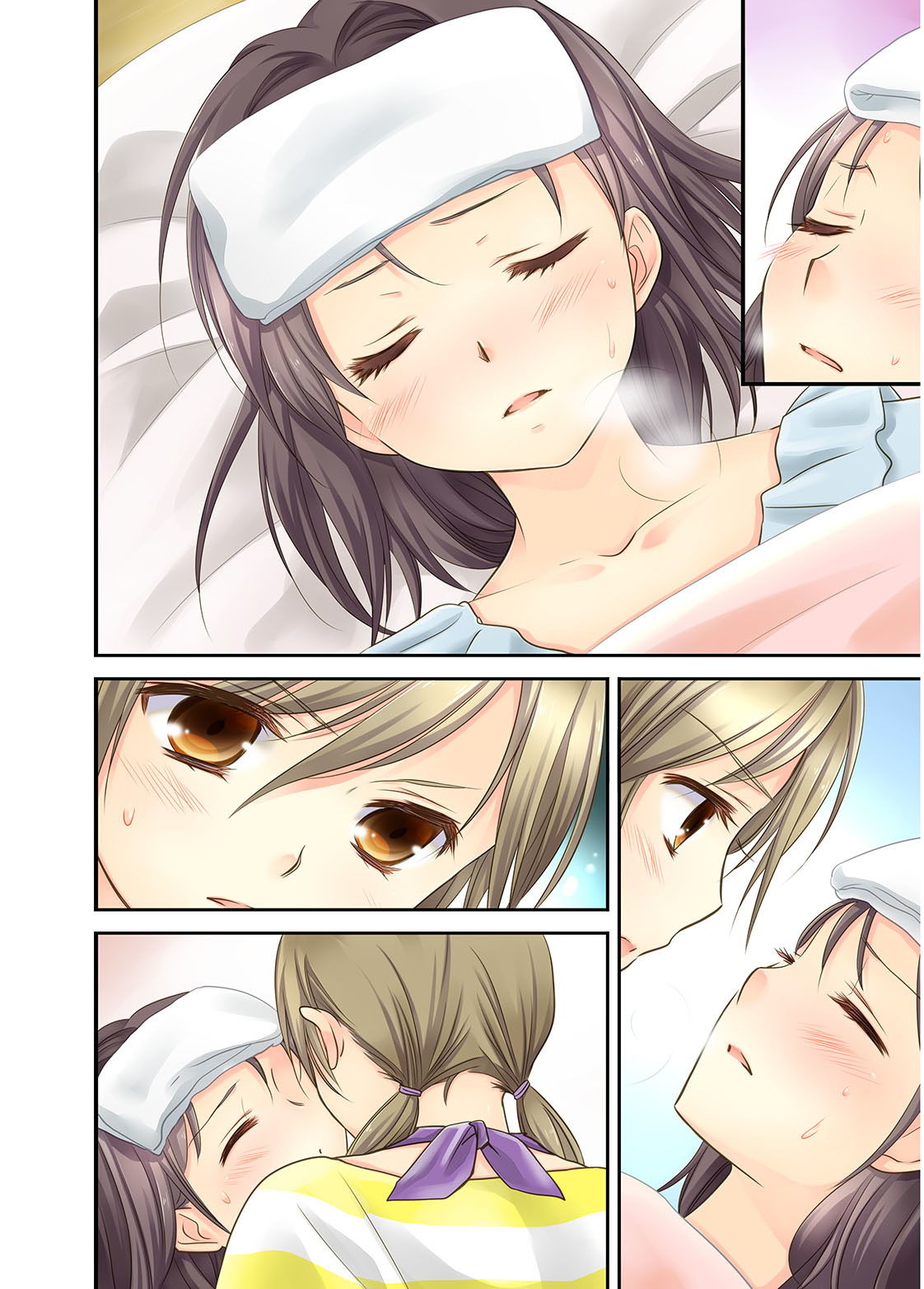 姉妹的恋愛論＋ サンプル6ページ目
