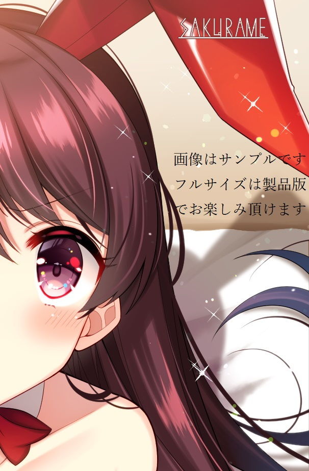 女子化サークル ALIVE！ サンプル1ページ目