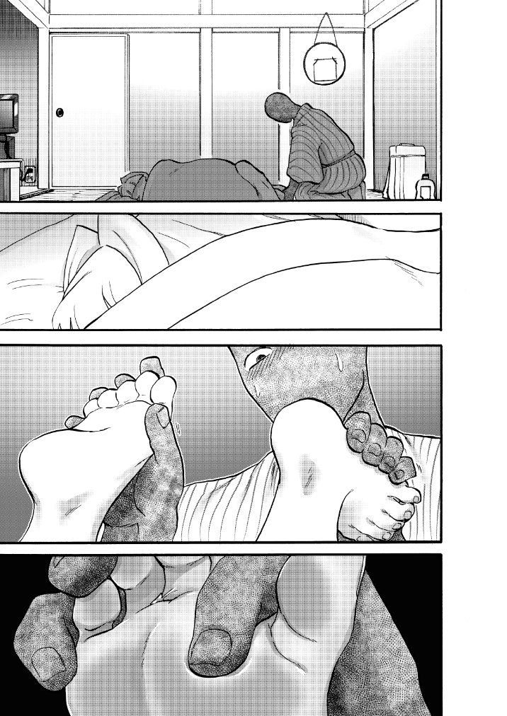 毎朝君の足湯が？みたい サンプル7ページ目