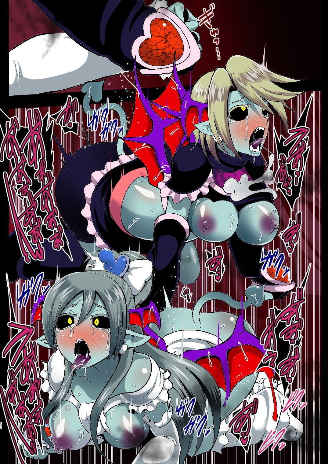 淫魔転生 フルカラー版 サンプル8ページ目