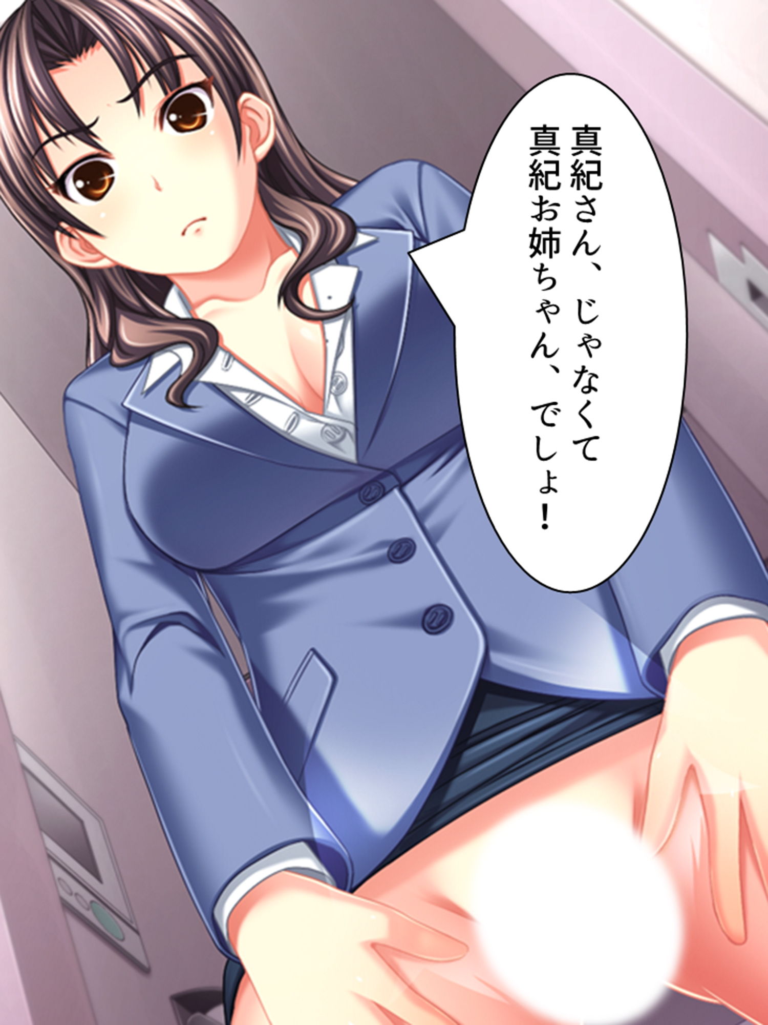 6人姉妹が俺のち●こを奪い合うハチャメチャ下宿生活 1巻 サンプル7ページ目