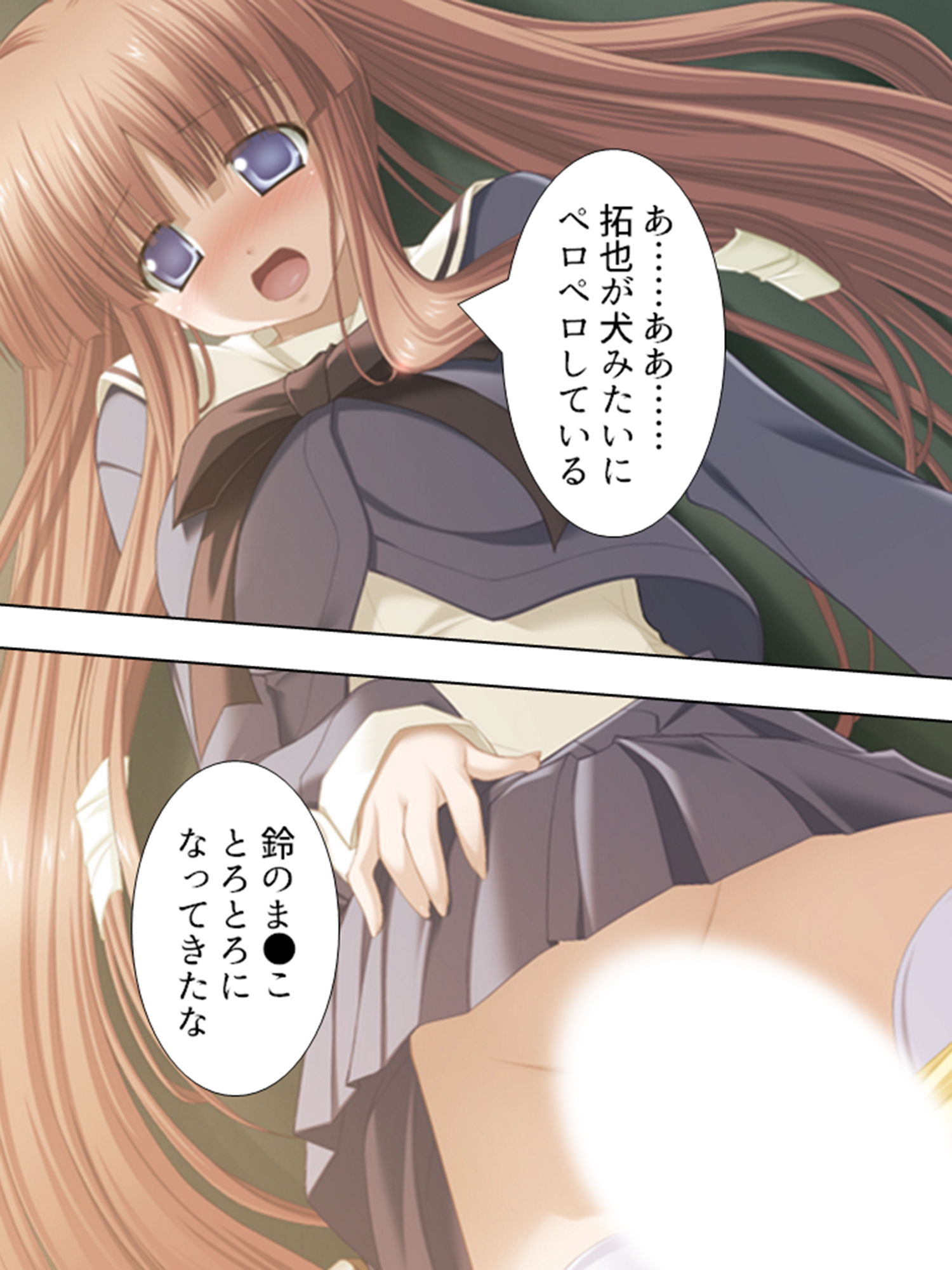 超絶美人な4人の巫女との昼夜を問わない爛れた生活 中 サンプル2ページ目