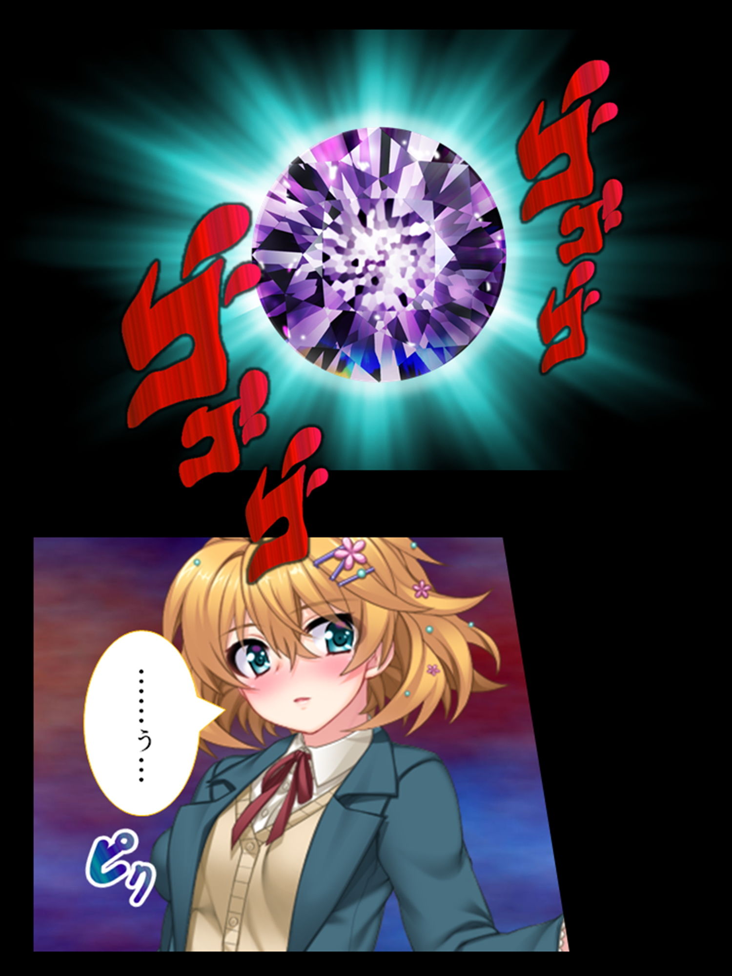 継母と娘をいいなり調教してマゾ気質を完全解放！ 1巻 サンプル5ページ目
