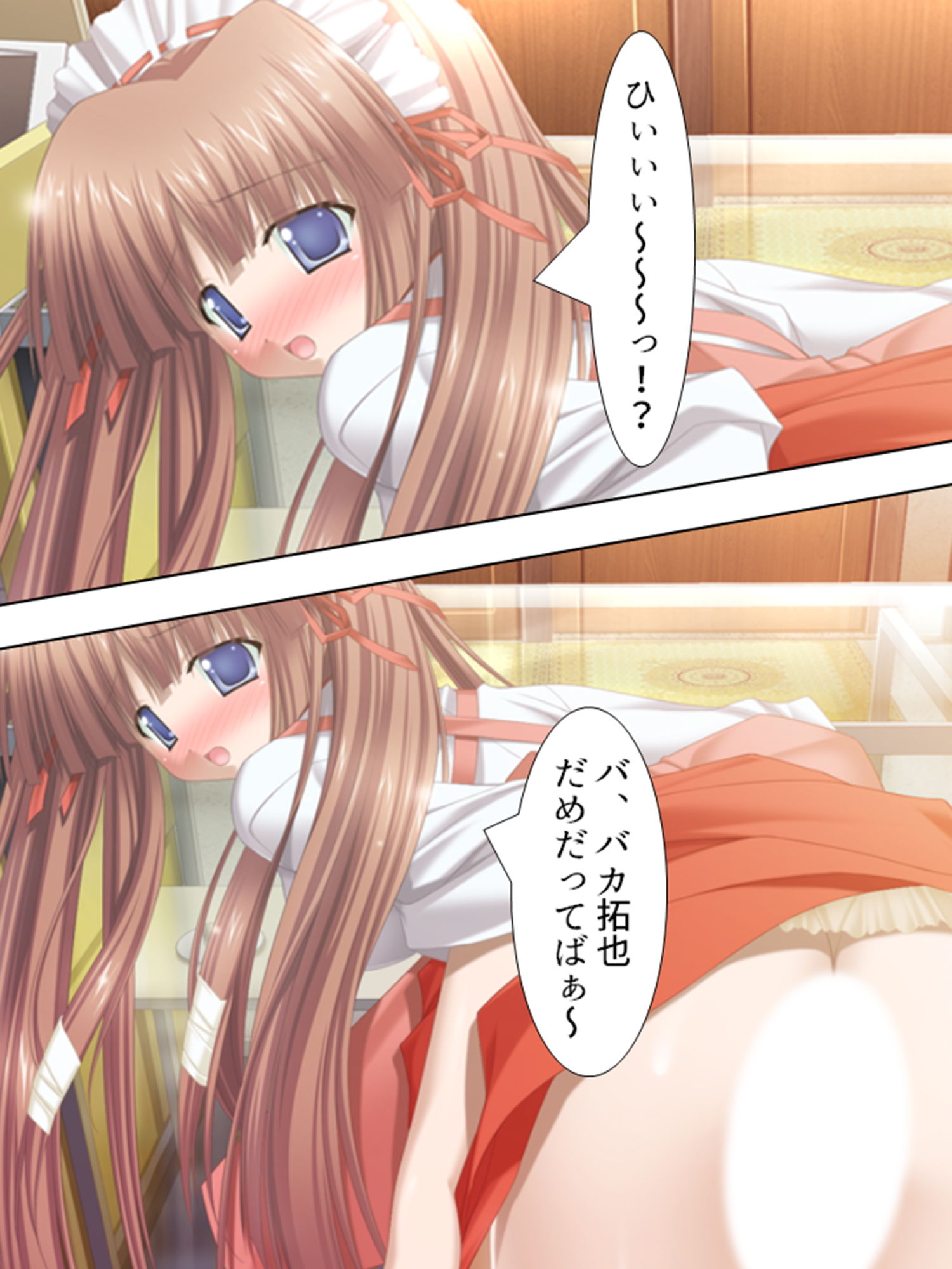 超絶美人な4人の巫女との昼夜を問わない爛れた生活 下 サンプル5ページ目